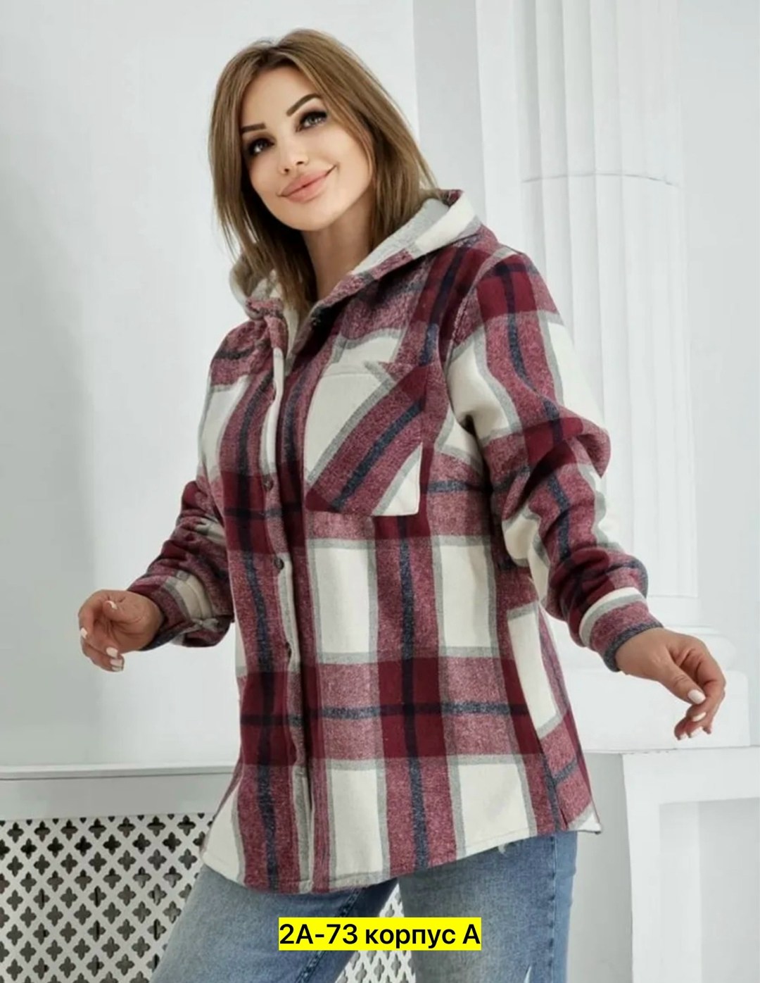 рубашка теплая на меху,теплая рубашка,рубашка утепленная,рубашка теплая в клетку удлиненная,кофта теплая