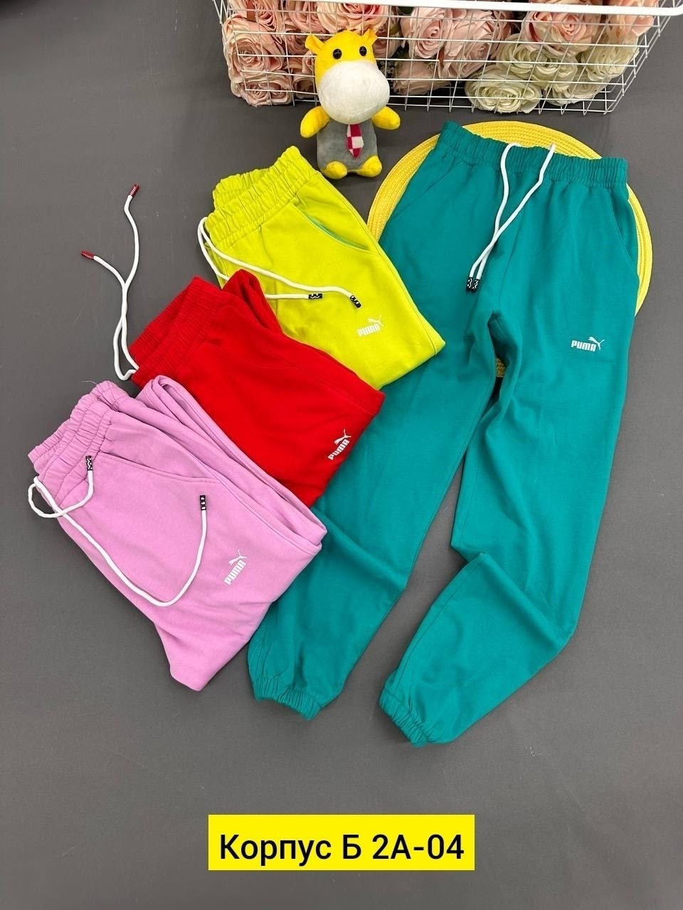 штаны для девочек,спортивные брюки,штаны женские спортивные,брюки спортивные для девочек,детские брюки