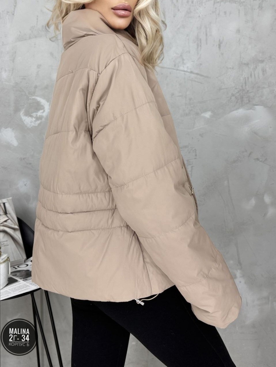 демисезонная куртка,женская демисезонная куртка,куртка,куртка короткая женская,женская куртка