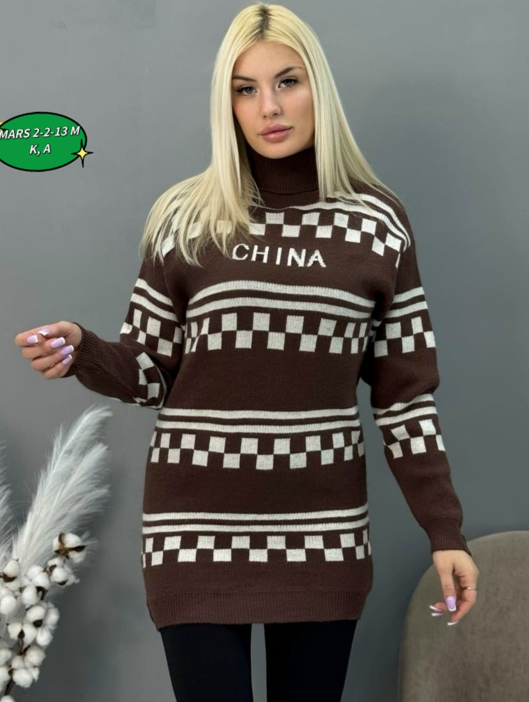 свитер женский,женская кофта,кофта женская свитер,свитер,кофта