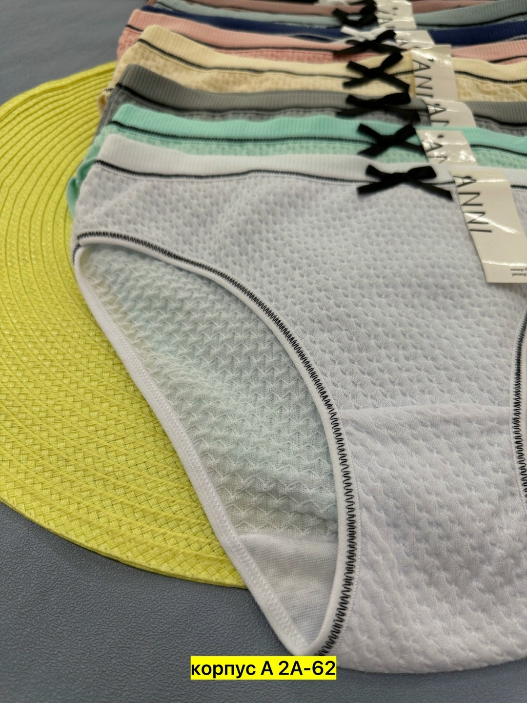 трусы женские 5 шт,трусы женски,трусы оптом,трусы женские хлопок,женская трусы