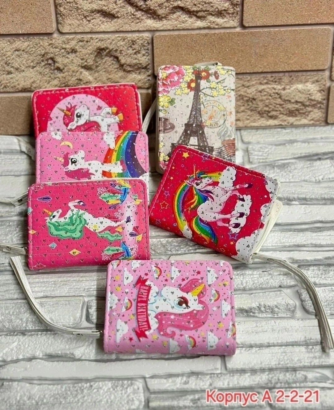 кошелек для девочки,кошелёк для девочки с единорожками,детские кошельки,кошелек детский с единорожками,кошелек детский