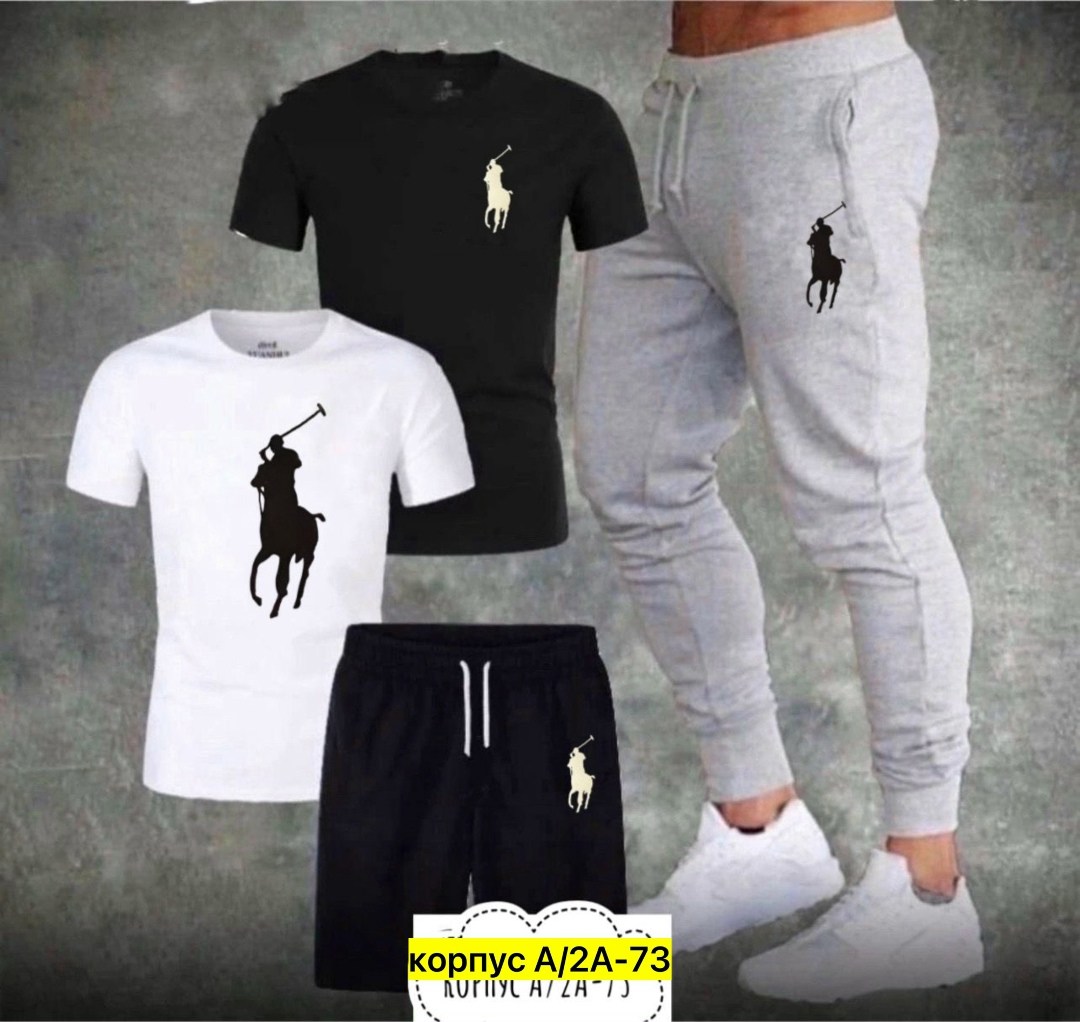 спортивные костюмы мужские,спортивные костюм,летний спортивный костюм мужской,летний спортивный костюм,спортивные повседневные костюмы