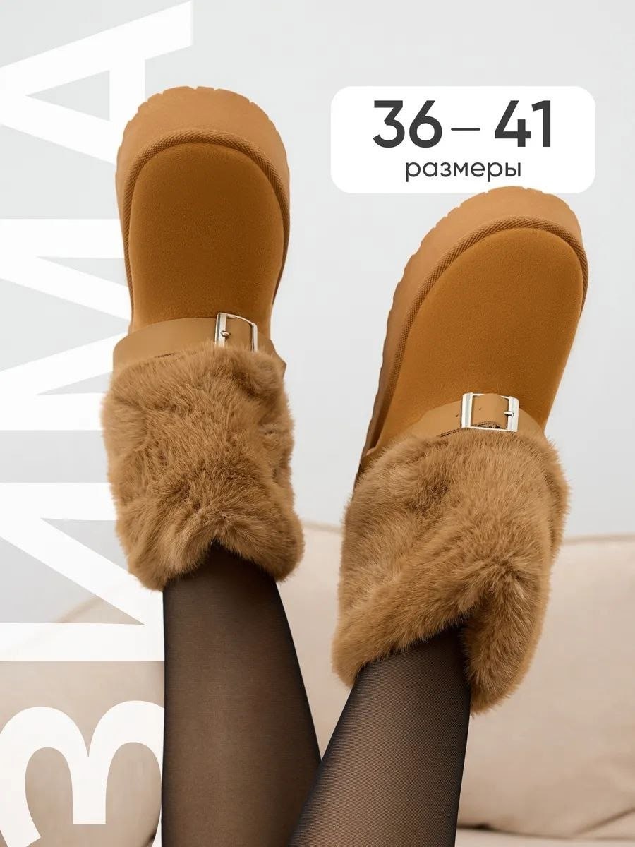 угги женские,угги,,женская ,угги женские зимние