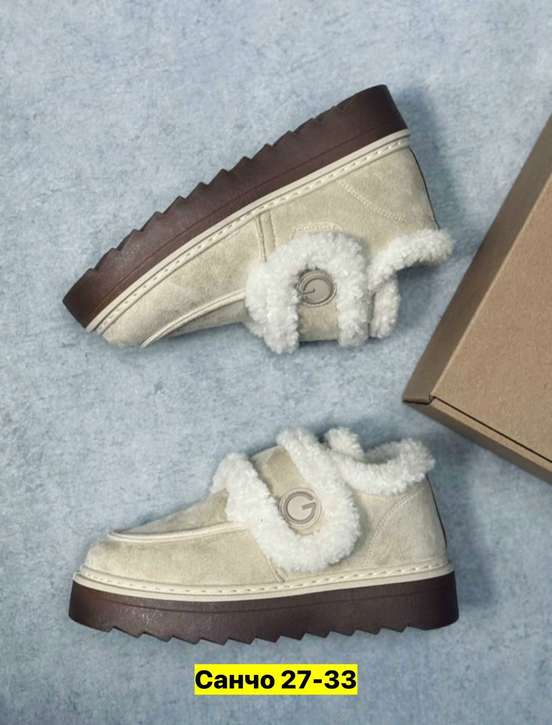 ,угги женские, женская, женская угги замш,женская зимняя