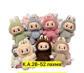 Одежда