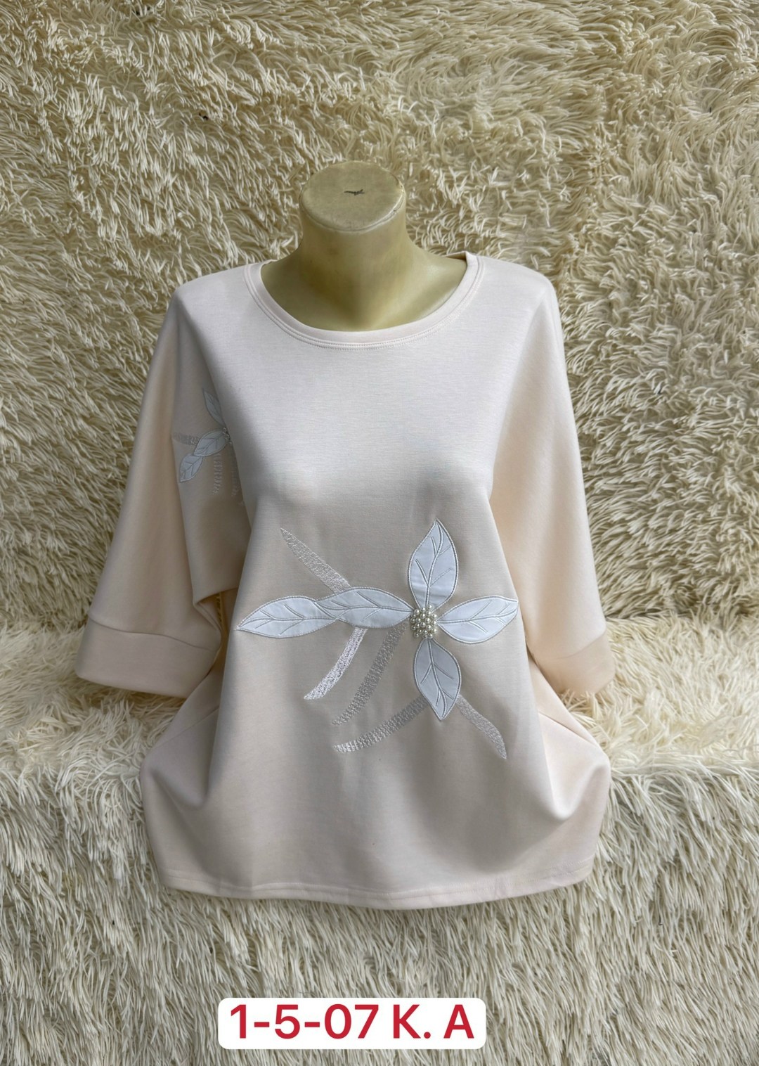 женская кофта,кофта нарядная,женская кофта больших размеров,кофта хлопок,трикотажная кофта