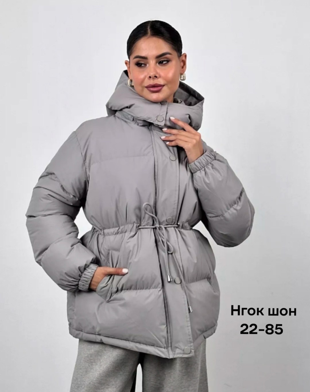 женская куртка,куртка женская зимняя,женская куртка демисезонная,куртка,куртка демисезонная с капюшоном