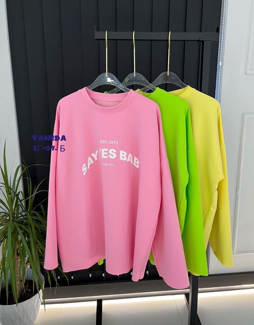 свитшот женская,женская кофта,одежда толстовка,женское толстовка,толстовка в стиле