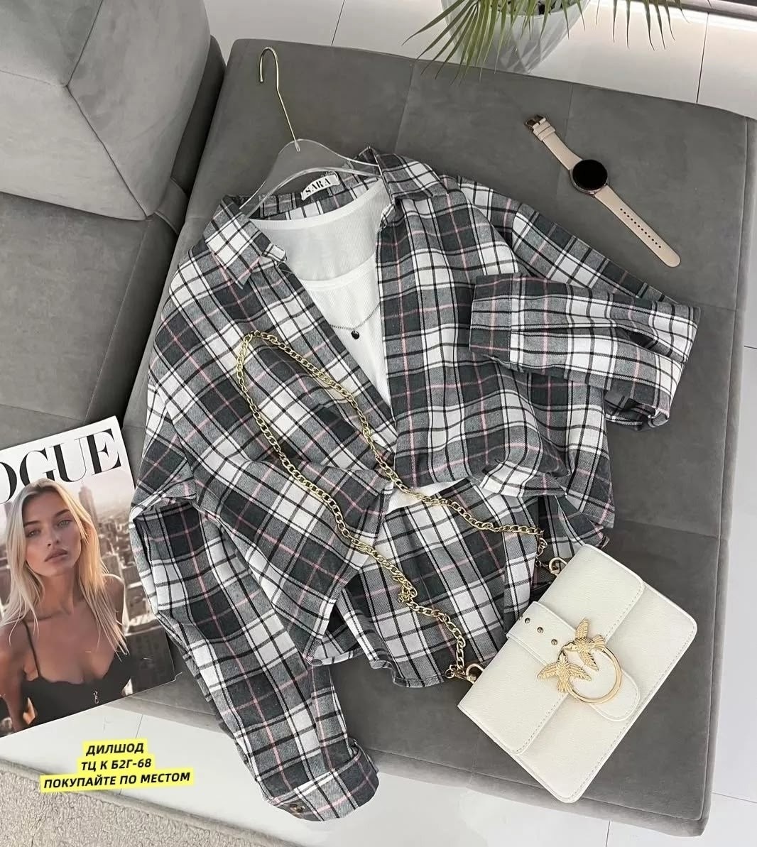 женская рубашка,рубашка оверсайз в клетку betrendy wear,рубашка в клетку женская,рубашка в клетку женская оверсайз,рубашка в клетку