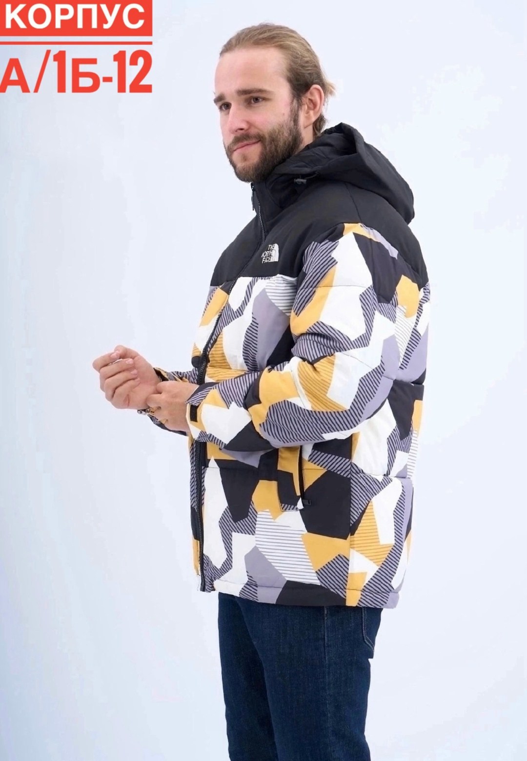 куртка мужская,куртка,демисезонная куртка,мужская куртка зимняя,мужские куртки