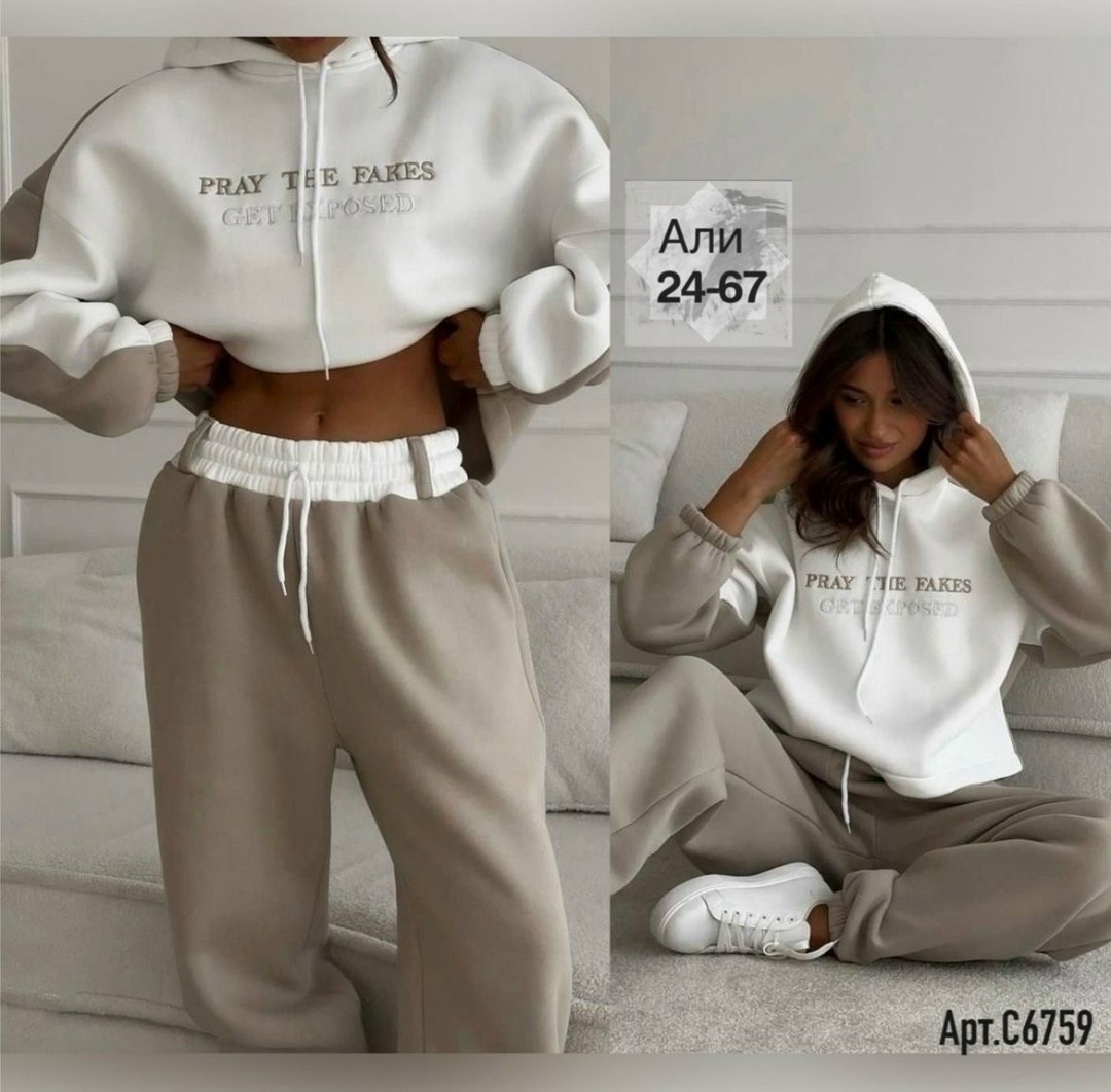 спортивные костюмы женские,костюм из флиса,спортивные женские костюмы на флисе,,женские костюмы на флисе