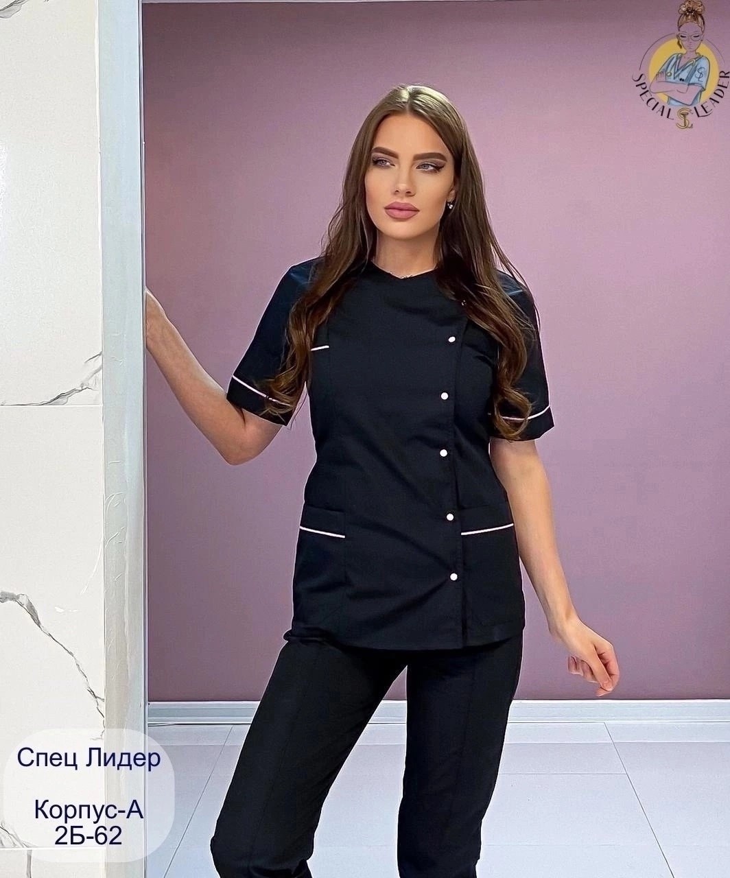 костюм медицинский женский,медицинские костюмы,костюм медицинский женский рабочий,медицинский костюм черный,стильный медицинский костюм