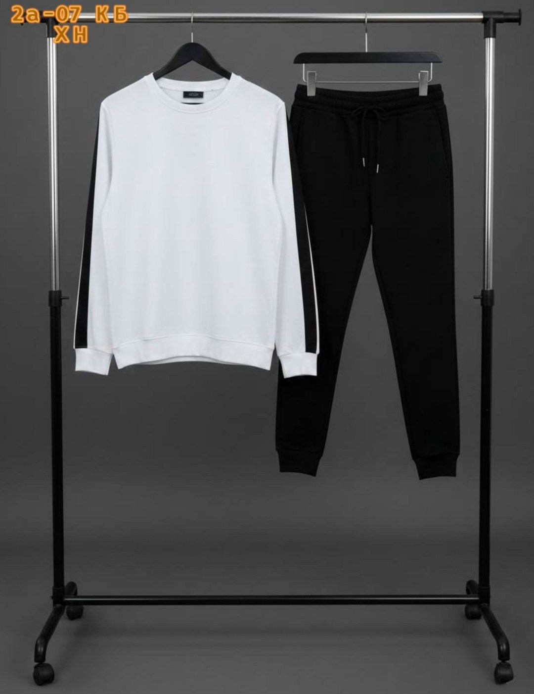 свитшот мужской белый,мужские спортивные костюмы,спортивные костюмы,свитшот мужская,мужские свитшоты