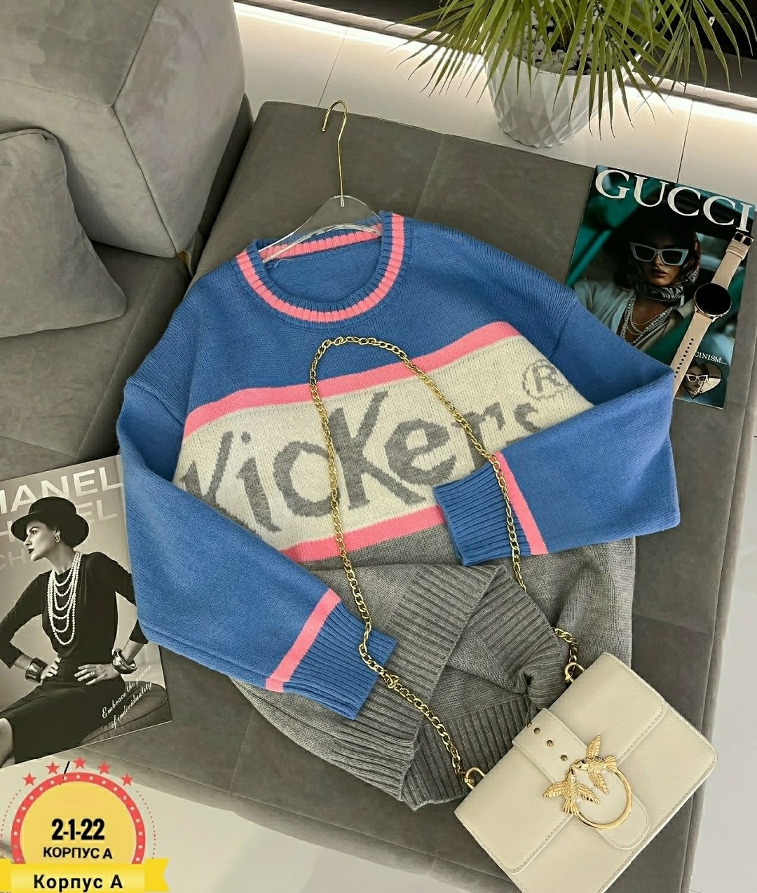 женская кофта,свитер женский,кофта свитер,свитер,свитер кофта джемпер