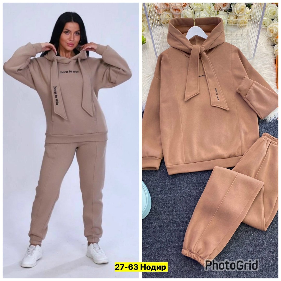 костюм женский с капюшоном,костюм женский на флисе,костюм женский с начесом,костюм женский на флисе толстовка и штаны арт. 1521998,костюм на флисе