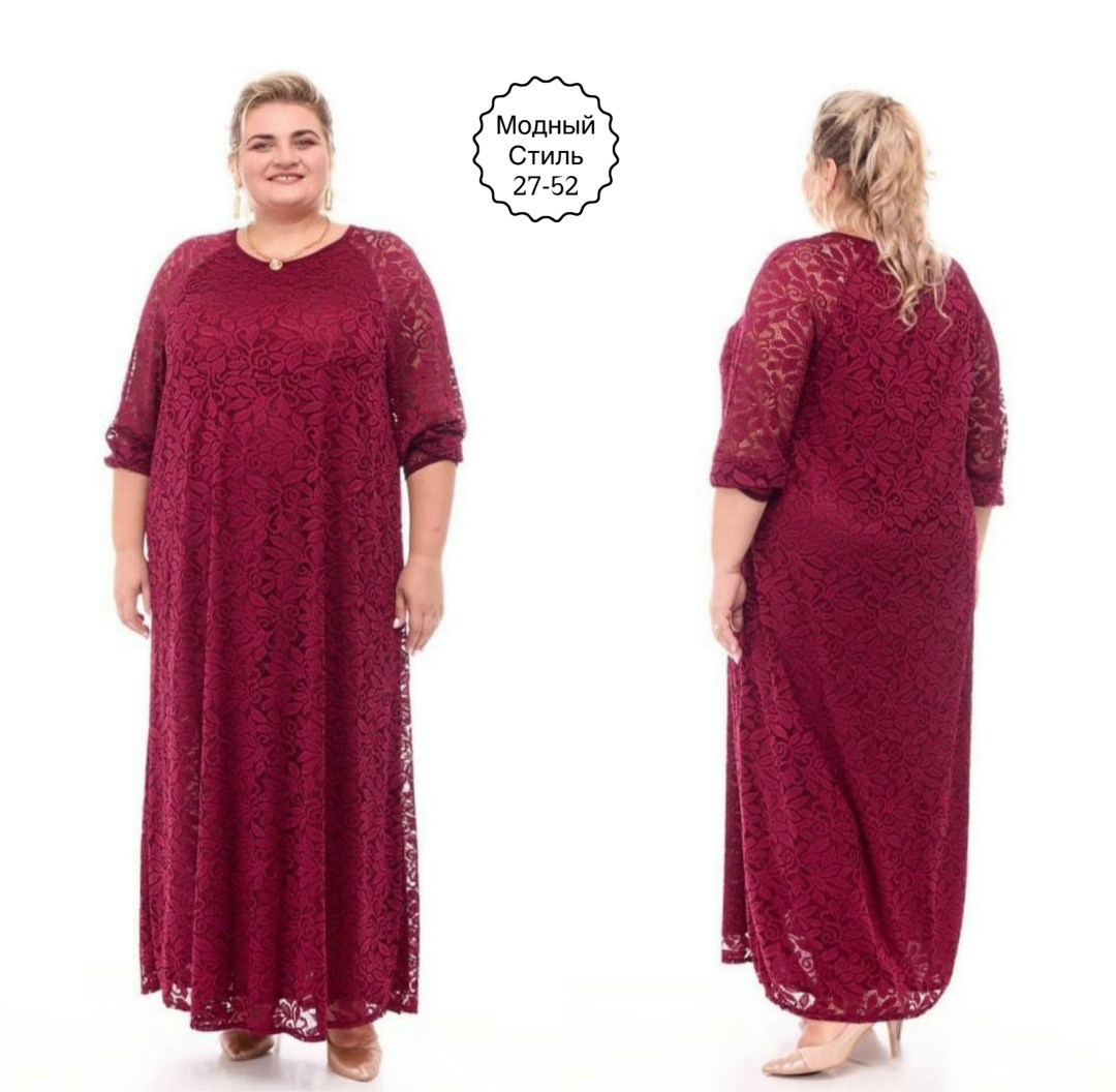 гипюровое платье для полных женщин,платье гипюр,платье с гипюром для полных,платье гипюровое больших размеров,платье из гипюра для полных