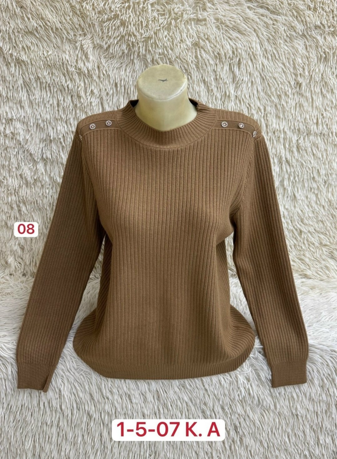 кардиган кофта,женская кофта,кардиган,кардиган женский,вязаный кардиган кофта