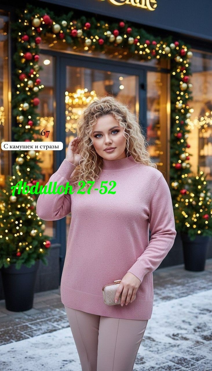 кофта с пайетками,блестящий джемпер,свитер с люрексом,джемпер с люрексом,джемпер с пайетками спицами