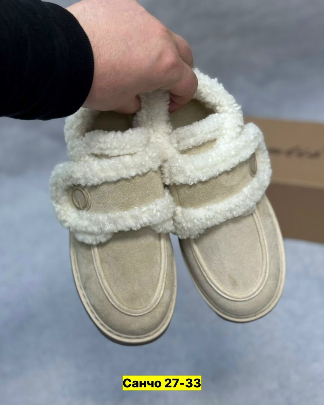 ,угги женские, женская, женская угги замш,женская зимняя