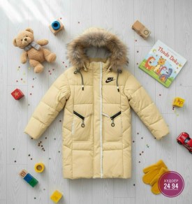 Верхняя одежда