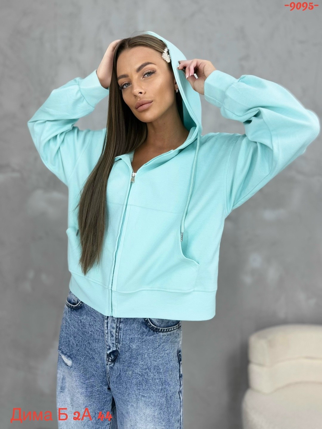 толстовка женская,женская кофта,кофта толстовка,одежда толстовка,толстовка