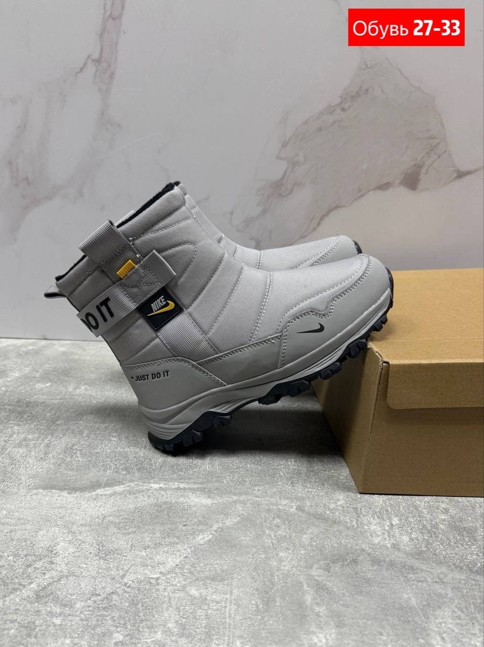 зимние сапоги adidas terrex,дутики adidas,дутики зимние на меху adidas terrex,дутики adidas зимние непромокаемые,зимние сапоги adidas terrex цвет серый