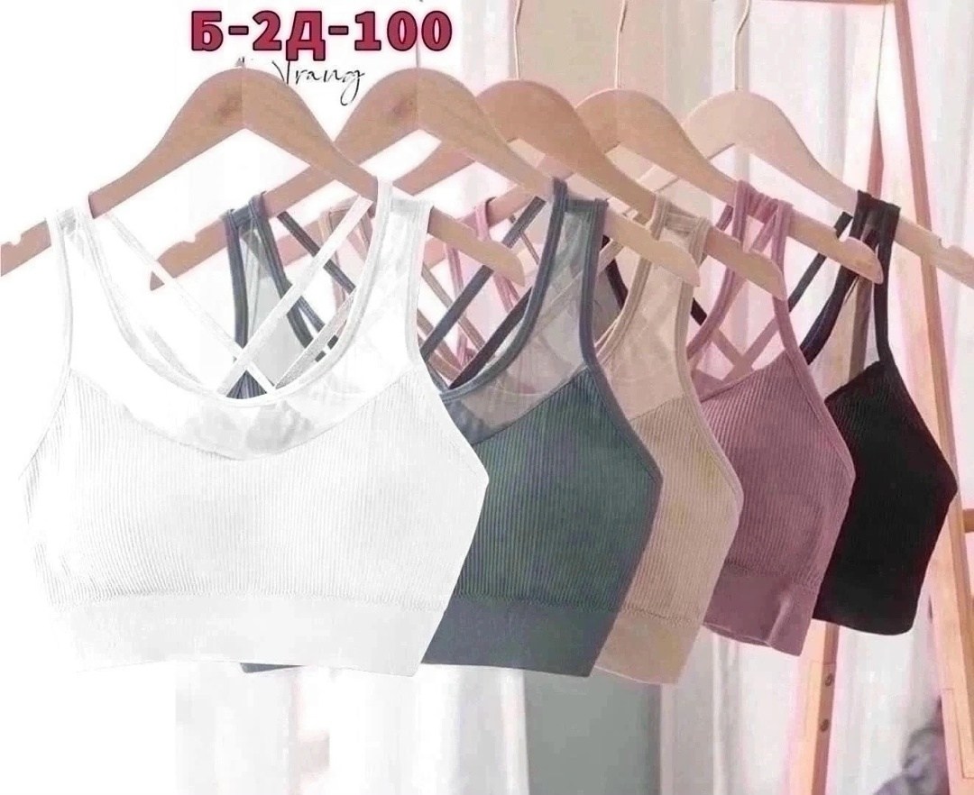 женский спортивный бюстгальтер,топ женский,спортивные бюстгальтеры,комплект женских бюстгальтеров,бесшовный спортивный бюстгальтер