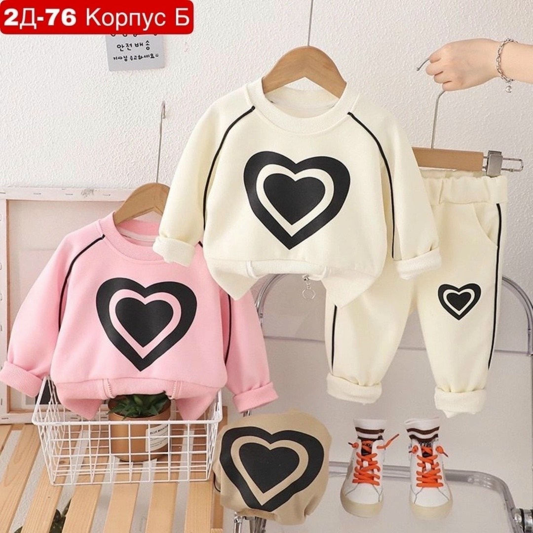 костюм для девочки свитшот и брюки,кoстюм для девoчки спортивный,комплект одежды для девочек,детские спортивные костюмы,костюм двойка для девочек