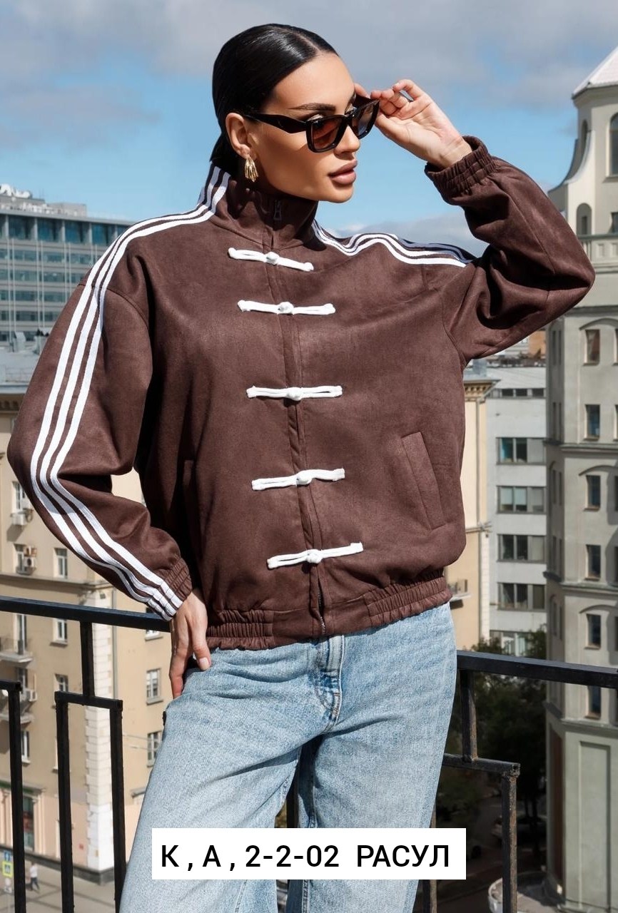 куртка adidas originals пшенично-коричневый,повседневный костюм,куртка адидас,куртка