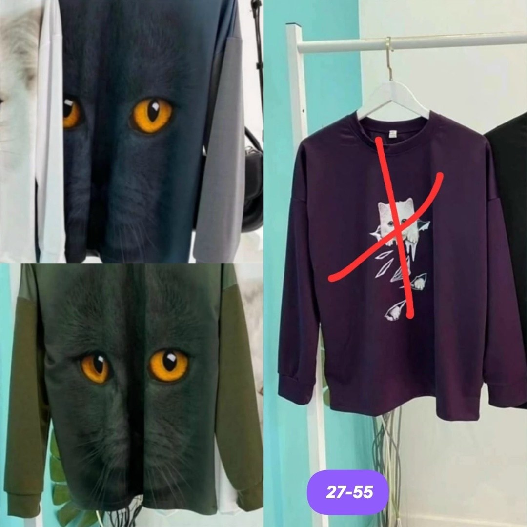 мужской свитшот,свитшот женская,модная толстовка,кофта женская,толстовки кофта