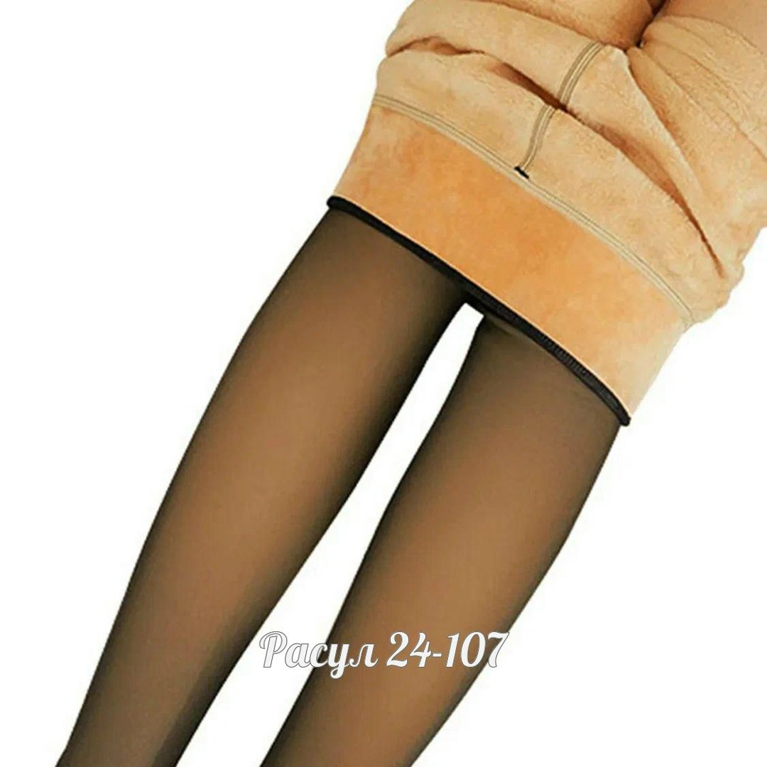 женские колготки,плотные колготки,колготки матовые,колготках,колготы компрессионные
