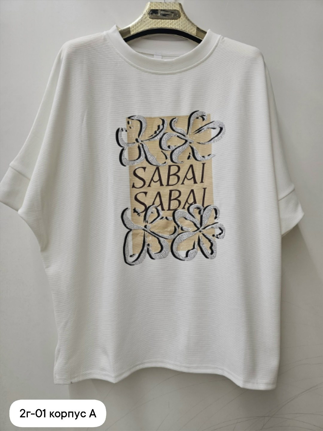 женская футболка,женская футболка больших размеров,футболка,летние футболки,одежда футболка