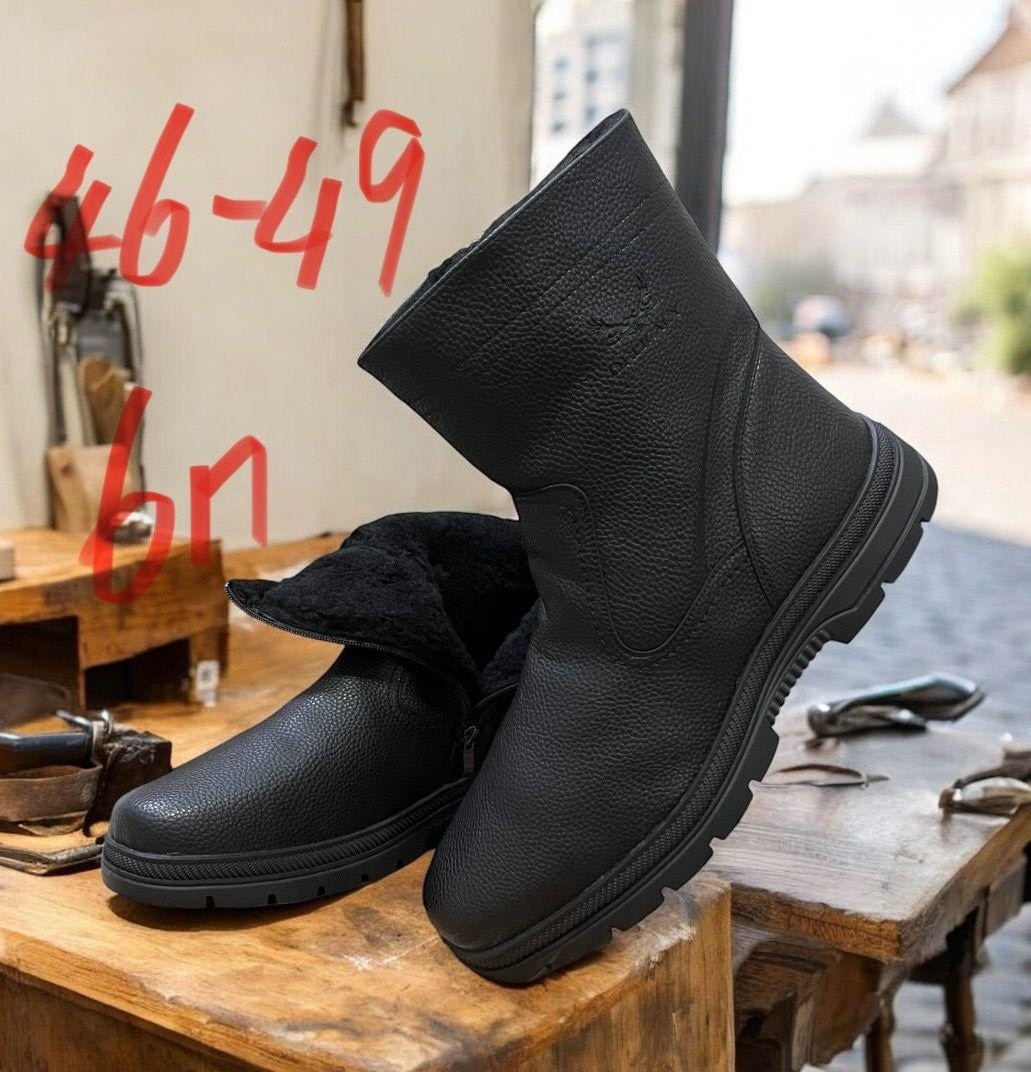 берцы,ботинки с высоким берцем,,берцы рампон,зимние берцы