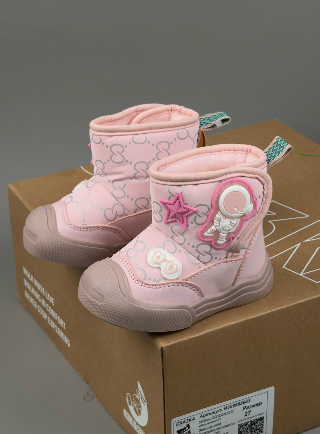 ботинки для девочек, для девочки, детская,полусапожки для девочек,