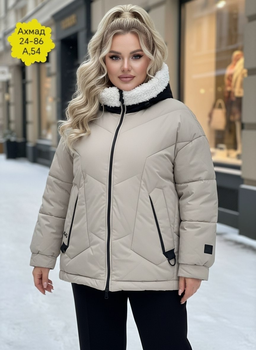 зимняя куртка,куртка новая зимняя женская 52-54 размер,зимние женские куртки,куртка демисезонная,женская куртка