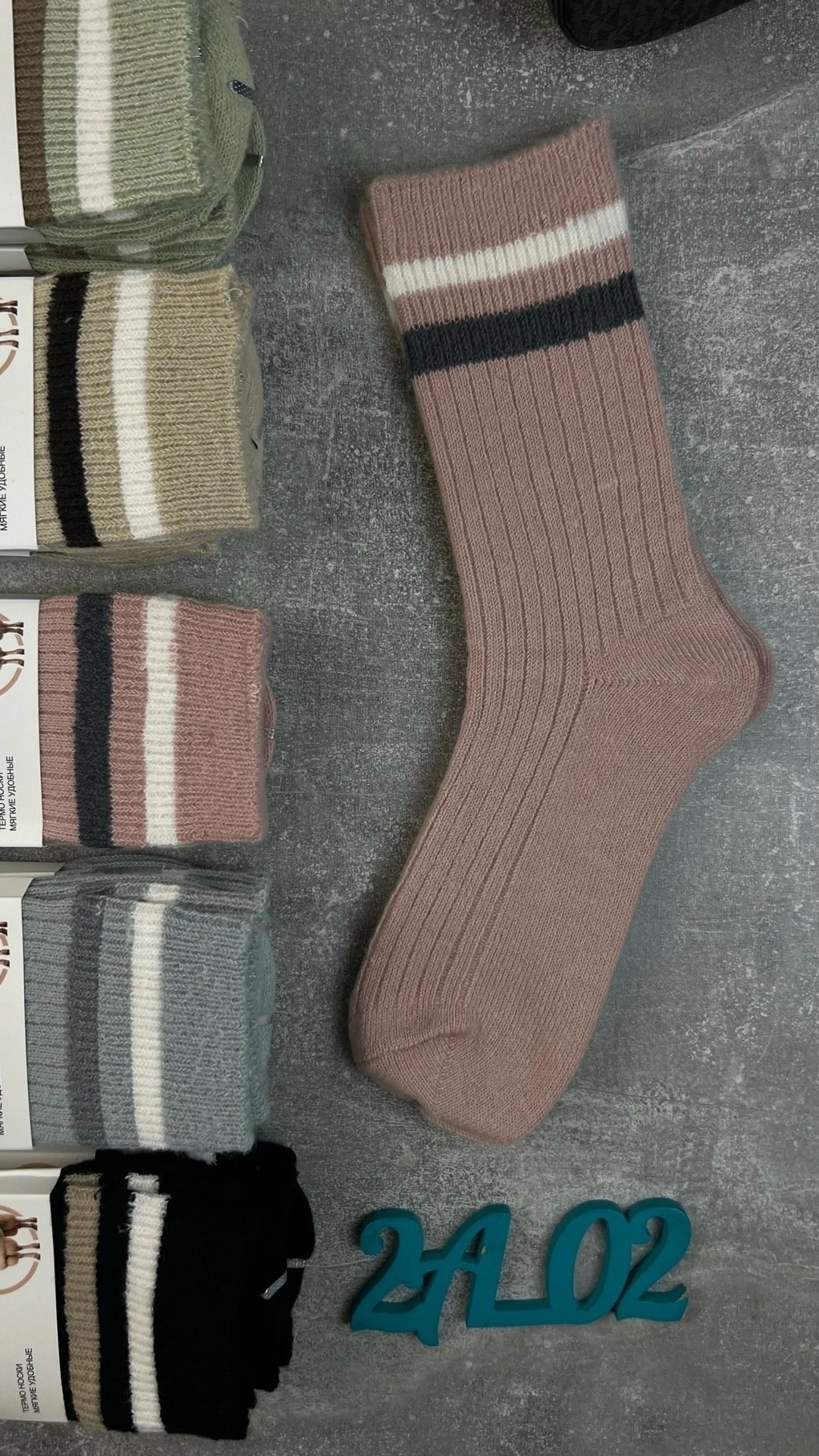 теплые носки женские набор,носки кашемировые набор 5 пар,носки женские,носки теплые кашемировые набор,женские теплые носки