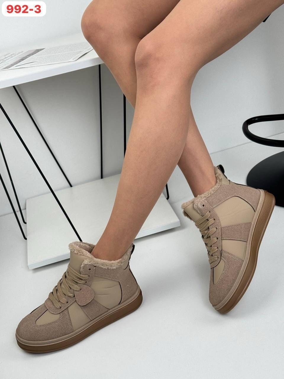 ,женская ,кроссовки женскиe,кроссовки meitesi, зимняя