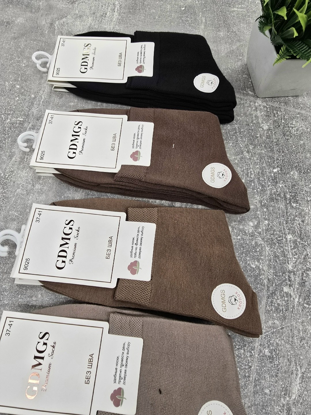 носки туркан производитель,носки комплект,носки женские 10 пар,женские носки,носки короткие набор 10 пар туркан