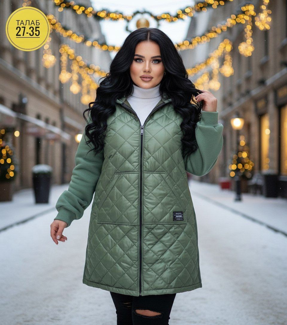 куртка удлиненная женская,демисезонная куртка женская,куртка удлиненная,куртка женская,куртка стильная