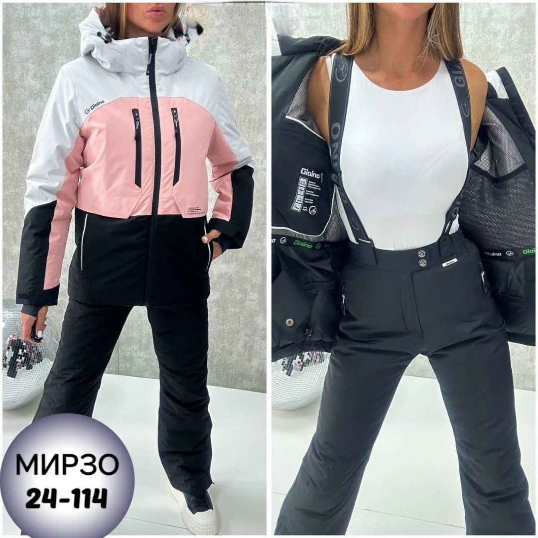 костюмы женские горнолыжные,лыжный костюм женский,женский зимний костюм, горнолыжные костюмы женские,горнолыжный костюм