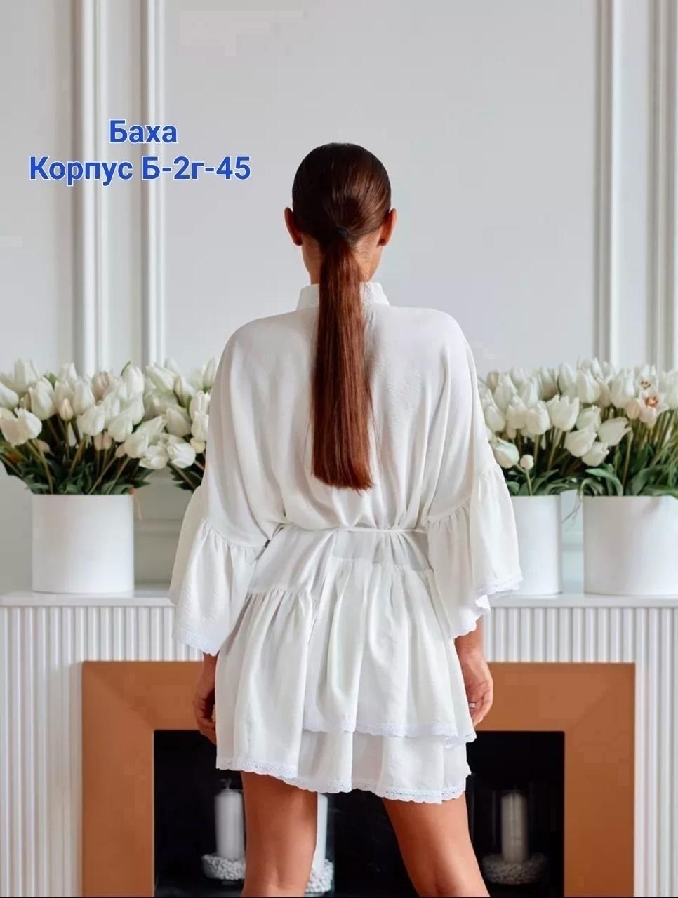 нарядное платье с воланом,женское платье с воланом,платье женская,платье женское белое,платье с воланами праздничное