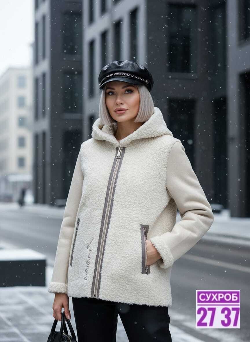 дубленка женская,дубленка зимняя,куртка женская,дубленка короткая,двусторонняя дубленка