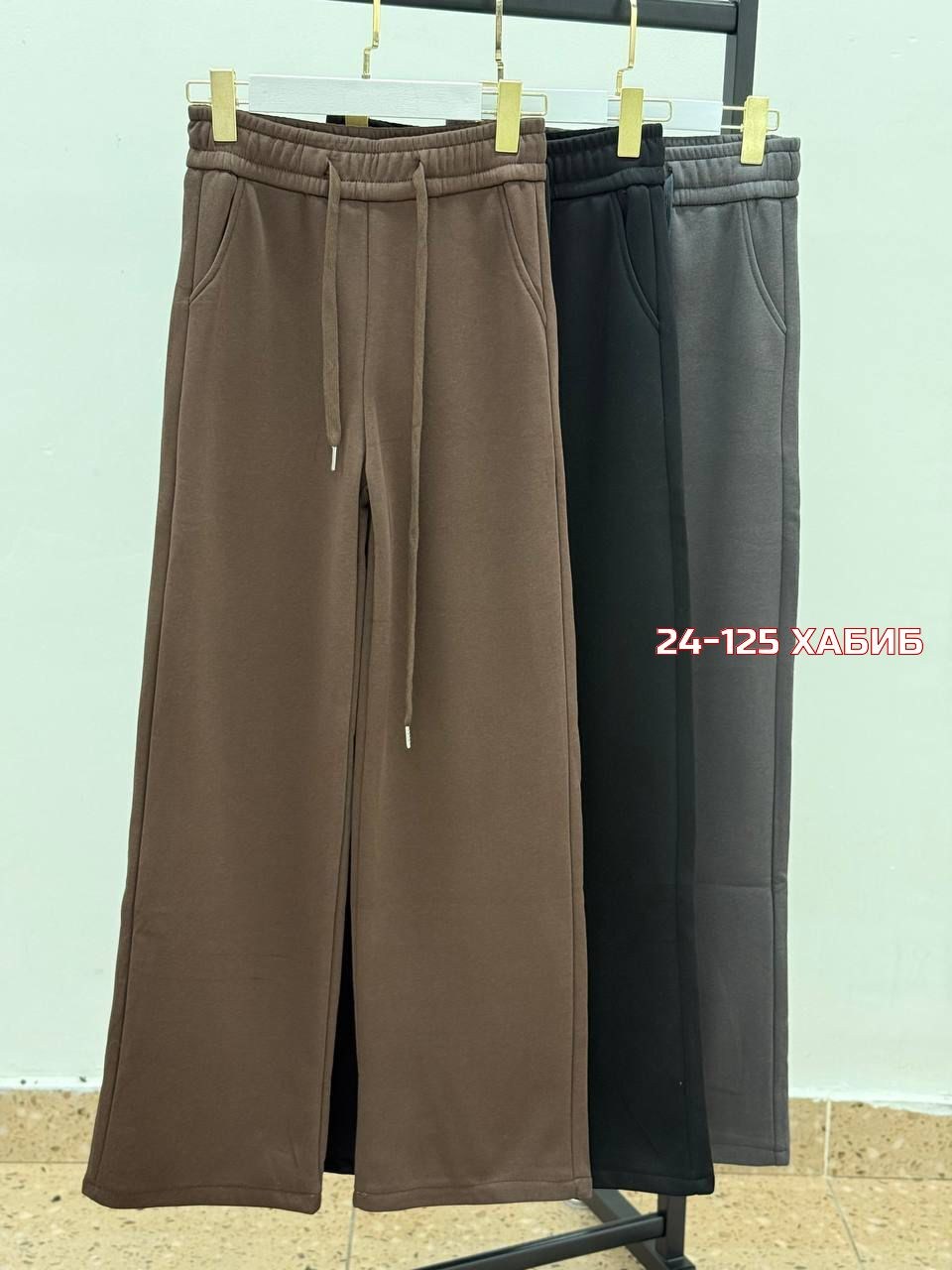 повседневные брюки,женский брюки,женские штаны,штаны и брюки,брюки с широкими штанинами