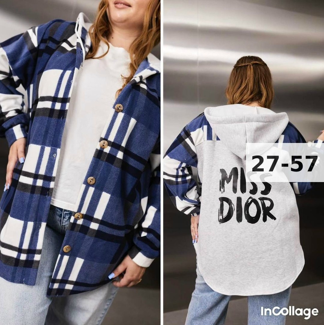 рубашка оверсайз теплая в клетку удлиненная amy store,рубашка legko&prosto oversize,женская рубашка,рубашка теплая,рубашка легко&просто для женщин