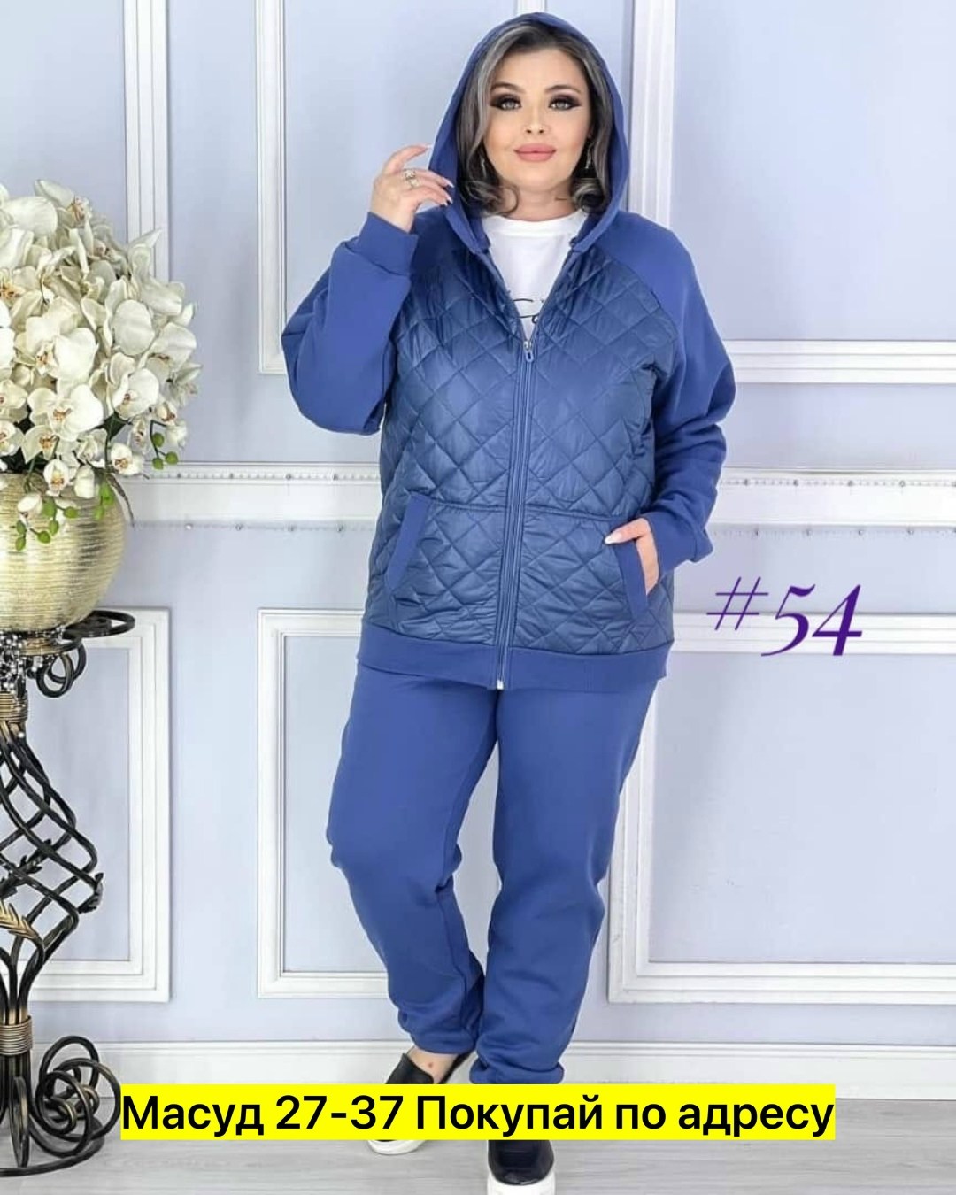повседневный костюм,женские костюмы,костюм двойка,костюм женский тройка,теплый костюм