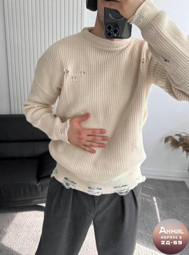 мужской свитер,свитер,мужская мода,бежевый свитер,свитер мужской effclo бежевый