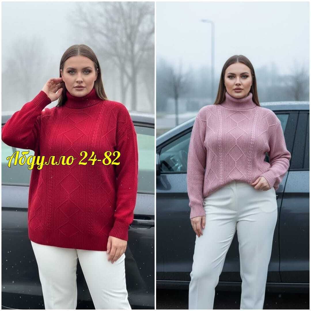 свитер вязаный оверсайз tanya shop,свитера женские,женский свитер вязаный,свитер вязаный оверсайз,свитер джемпер вязаный оверсайз