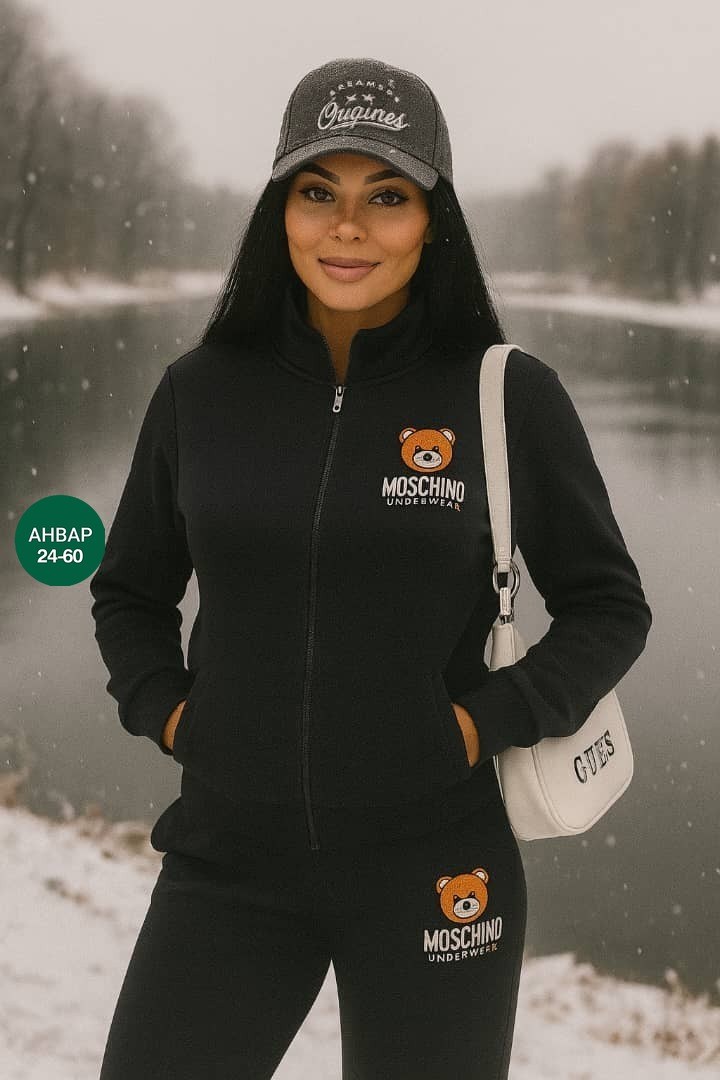 толстовка женская,костюм на флисе,костюм теплый,костюм трикотажный,женская кофта