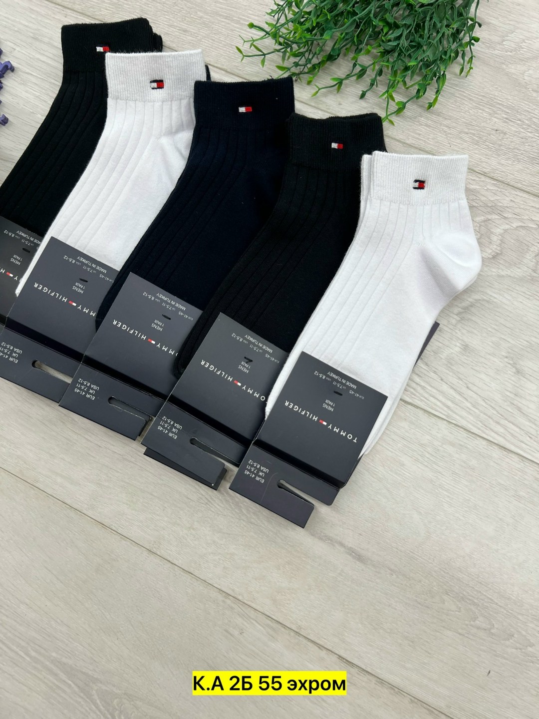 носки мужские,носки мужские 10 пар,носки мужские классические,комплект носки мужские,мужские носки хлопок